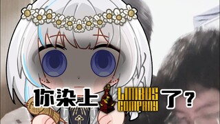 当我得知staff染上了巴士