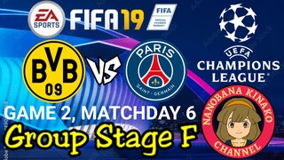 FIFA 19: UEFA Champions League | Borussia Dortmund 🇩🇪 VS 🇫🇷 Paris Saint-Germain (Group F)