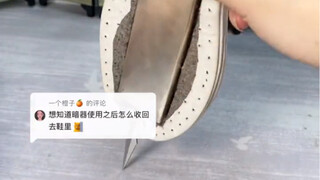 回复 @一个橙子🍊的评论 就很简单，脚尖找个地方怼一下，就进去了，听到“嗒”的一声就是复位了。
