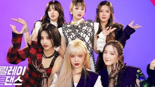 (G) I-DLE's latest comeback song Oh My God relay dance revealed
