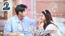 (ENG SUB) Summit of our Youth EPISODE 2