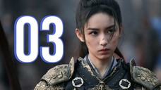 🇨🇳 He Yan (2025) [ENG SUB]