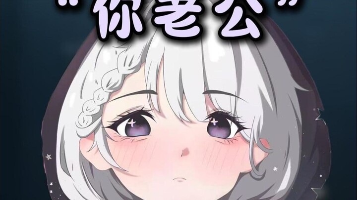 Regarding your recent question about why my cash is down by 2e.