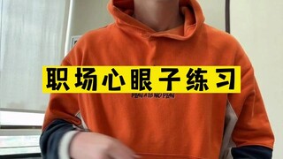 Sangat informatif, langsung minum dua mangkuk besar air putih dingin sambil membacanya