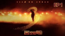 Taxi Driver 3 Episode 1 Sub Indo