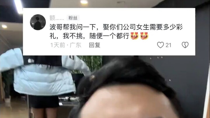 هل تعرّقتم من الاستماع يا إخوتي؟