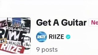 SM新男团【RIIZE】出道曲Get A Guitar十五秒试听！