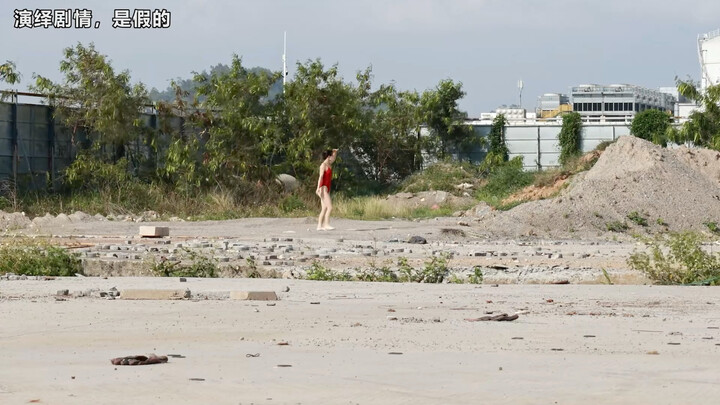 لا توجيهات سلبية