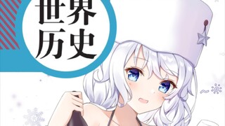 同学眼里的课本VS我眼里的课本
