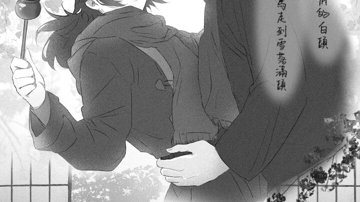 By the time “I love you” has become second nature, it’s already time to practice saying “goodbye.”