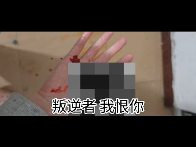 พวกกบฏดื่มเสร็จก็ไปเกิดใหม่เลยนี่แหละ