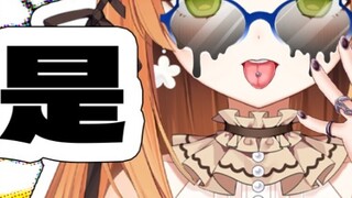 การตีความใหม่ของลาวหลิว