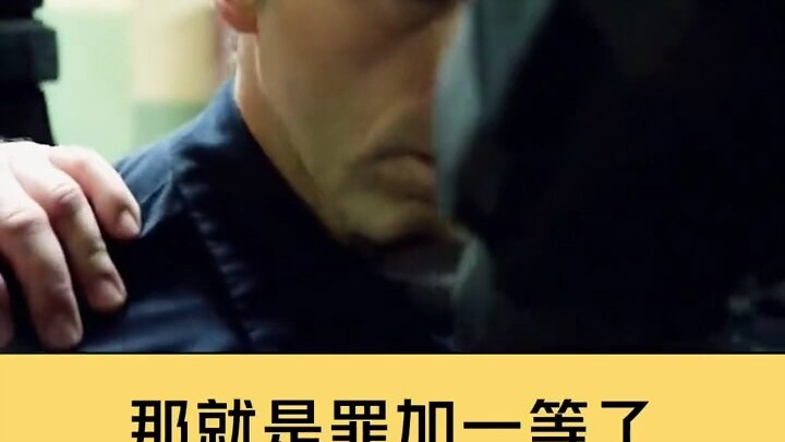 لنرى كيف يتم الهروب من السجن في ألمانيا