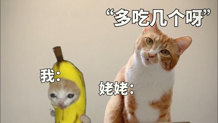 ความเสียใจที่เกิดจากคำพูดไร้เดียงสาในวัยเด็ก