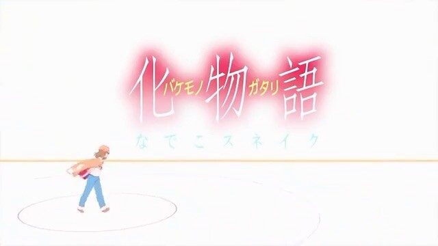 Tên nhạc: reinai circulation