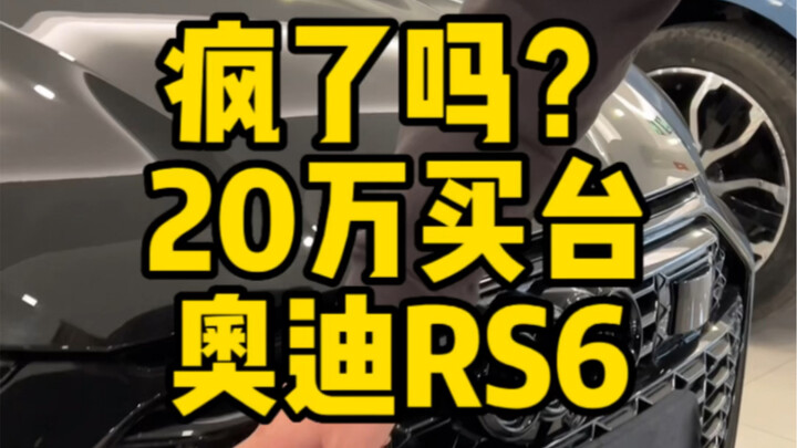 Đen đến mức hơi quá đáng rồi đấy... hahaha