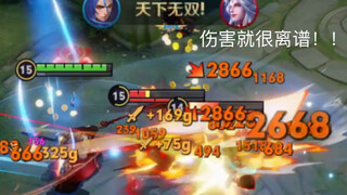 闪橘：切你只需一刀！