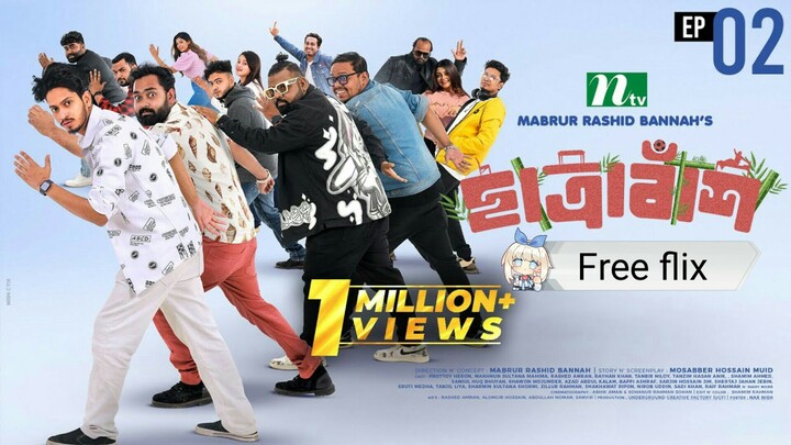 Chatrabash (ছাত্রাবাঁশ)EP-02| Prottoy, Mahima, Anik, Rayhan. Bannah’s New Free flix serial