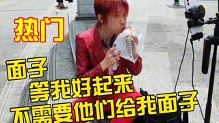 这该死的魅力尽管努力，其他的交给天意，蹦蹦跳跳又一天