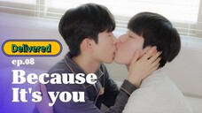 🇰🇷 EP.8 [FINALE] DELIVERED (2025) ENG SUB
