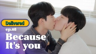 🇰🇷 EP.8 [FINALE] DELIVERED (2025) ENG SUB