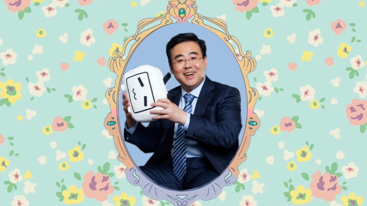 Presiden juga ingin menjadi imut🤗