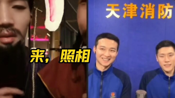 This part is hilarious! The “Tang Dynasty Secret Box” did a live call with the Tianjin Fire Departme