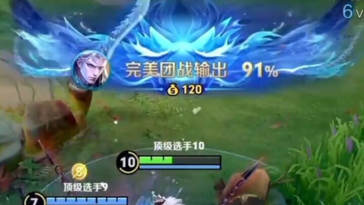 Các bé đã học được chưa