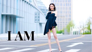 竖屏直拍 | I AM【鲤鱼】