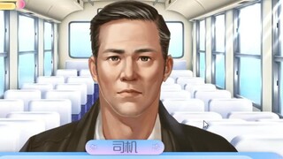 Watching the immortal go to bed, the girls' dormitory is a Shura field