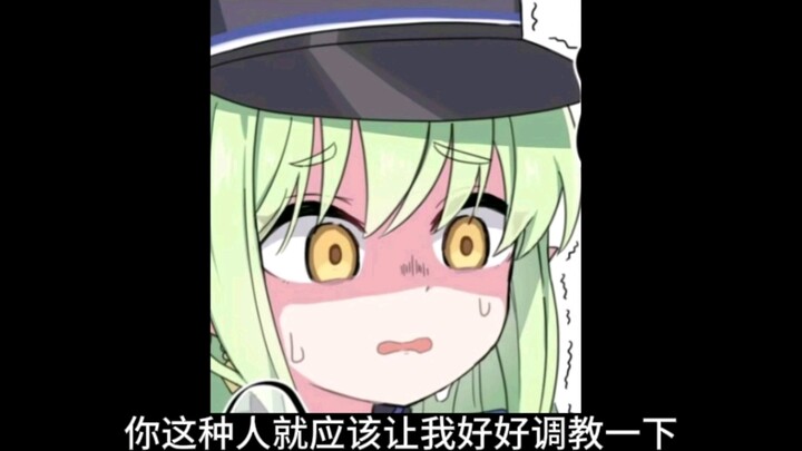 分享给你的朋友，并什么都不要说。