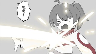 [Blue File Comics] พลังของผู้ใหญ่ [คุณครูโคบายาชิ ยูอินะ] 15