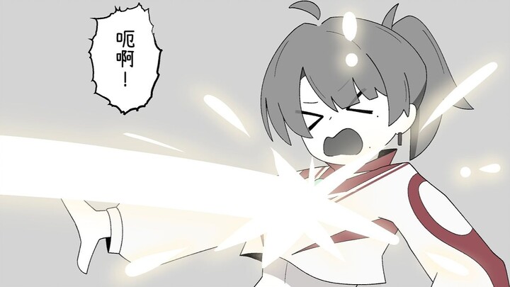 [Blue Files Comics] The Power of Adults [Teacher Kobayashi Yuina] 15