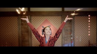 Bazaar Beloved Birds (2024) ท่านพี่หลบไปนะ EP 3 [ซับไทย]