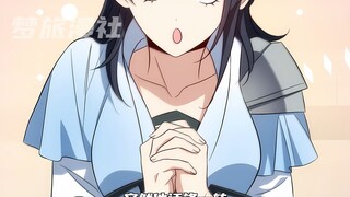 唐装小禾苗限时返厂