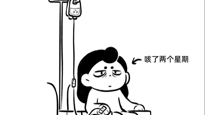 Mỗi bước tôi đi đều in hằn dấu chân của mẹ.