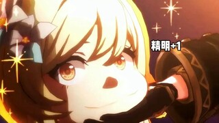 原神小漫画之无语的玛薇卡。画师：LittleRedhoodd