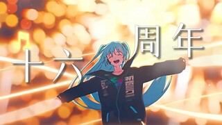 BiliBili周年番剧混剪⚡️可别小看二次元的伟大啊！！