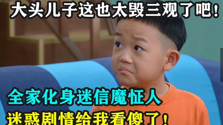 Big-Headed Son’s Whole Family Turns Into Superstitious Maniacs—This Is Seriously Mind-Bending!