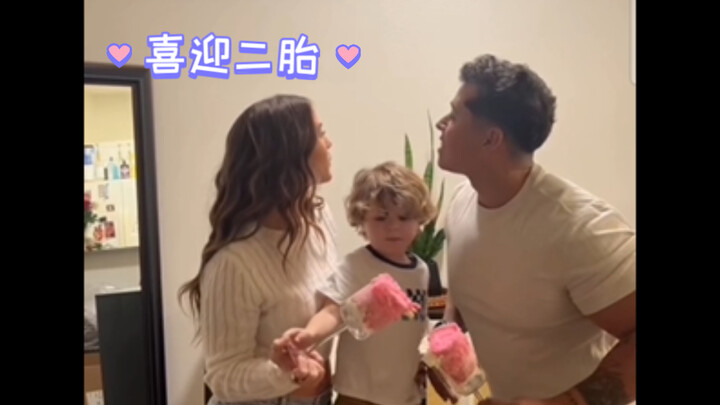 دع الأخ الأكبر أو الأخت الكبرى يكشفوا جنس الطفل الثاني! 🥳