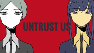 【meme/ 宝石之国】untrust us