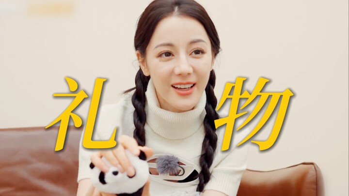 مع وجود خيارات عديدة ومميزة من الهدايا، كيف تمكنوا من الاختيار الخاطئ تمامًا!! لقد تم إعداد هدايا "ه