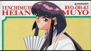 Tenchi Muyo! Ryo Oh-ki: Heianmuyo! [Rare Picture Drama LaserDisc] (Waifu2x)