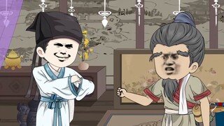 Mười ngàn năm hôn nhân 17: Sách tổ tiên mười ngàn năm!