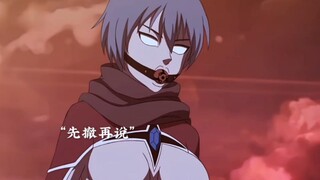 这一发，致童年。小时候就看有妖气的，现在应该都打瓦了吧