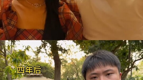 Four years ago, we said to our future selves four years later: