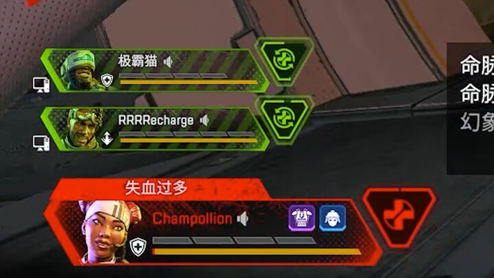 The main gimmick is the Impure World Reincarnation.