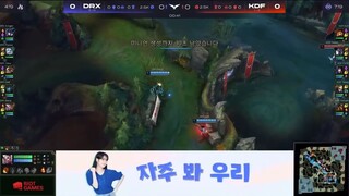 Highlights DRX vs KDF - Ván 1 _ LCK Mùa Hè 2022 _ Tuần 2 Ngày 5