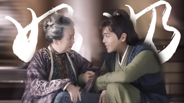 “لم أربيه كل هذه السنوات لكي تسيئوا معاملته كما يحلو لكم.”