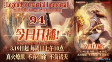 Eps 94 Legend of Martial Immortal [King of Martial Arts] Legend Of Xianwu 仙武帝尊